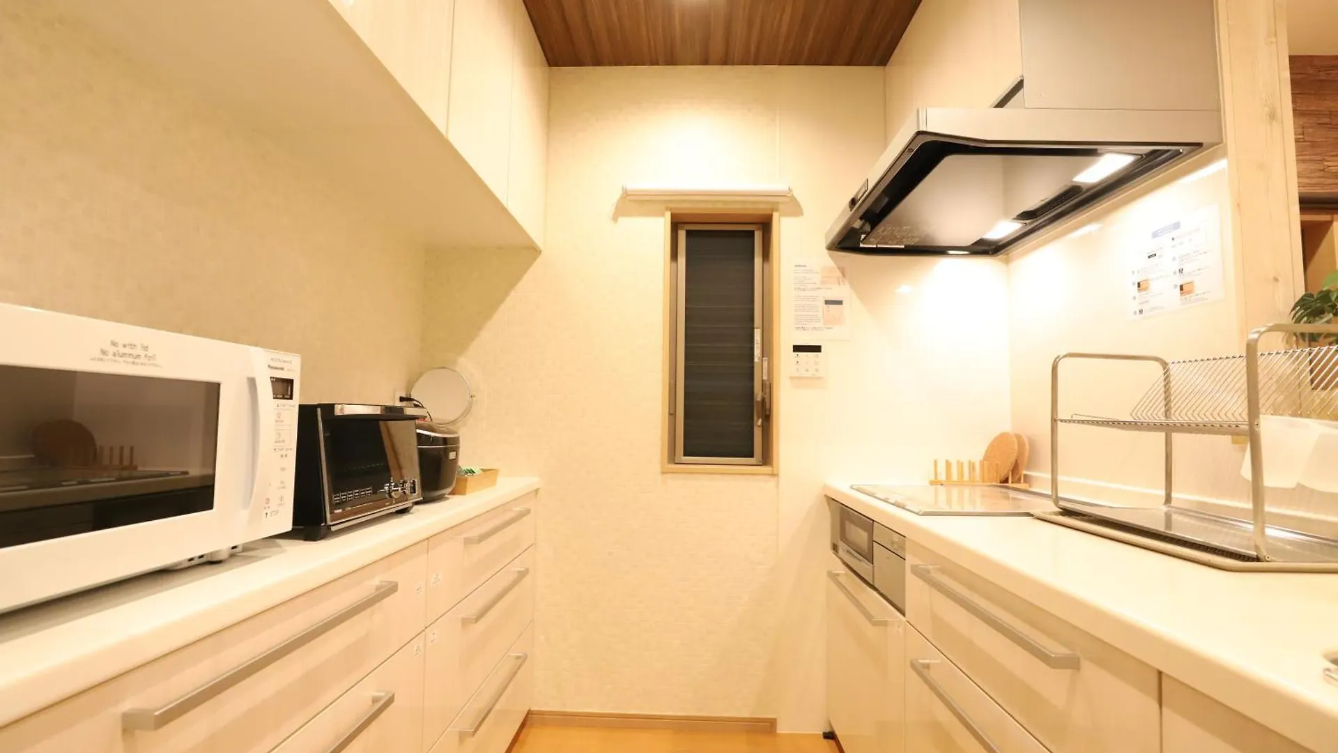 一棟貸切り宿 Guesthouse 嵯峨嵐山 Kyoto 0*,  Japan