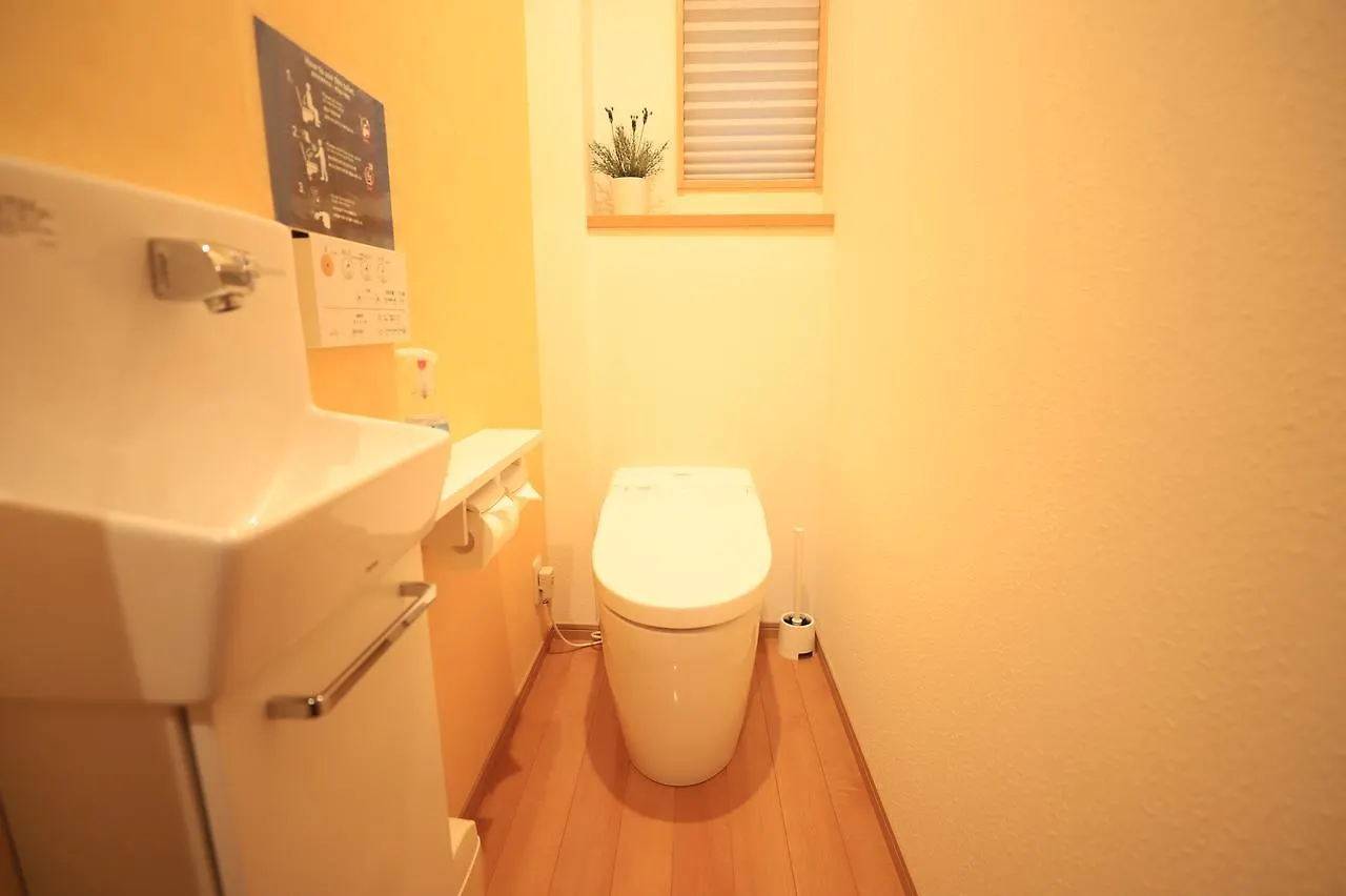 一棟貸切り宿 Guesthouse 嵯峨嵐山 Kyoto 0*,