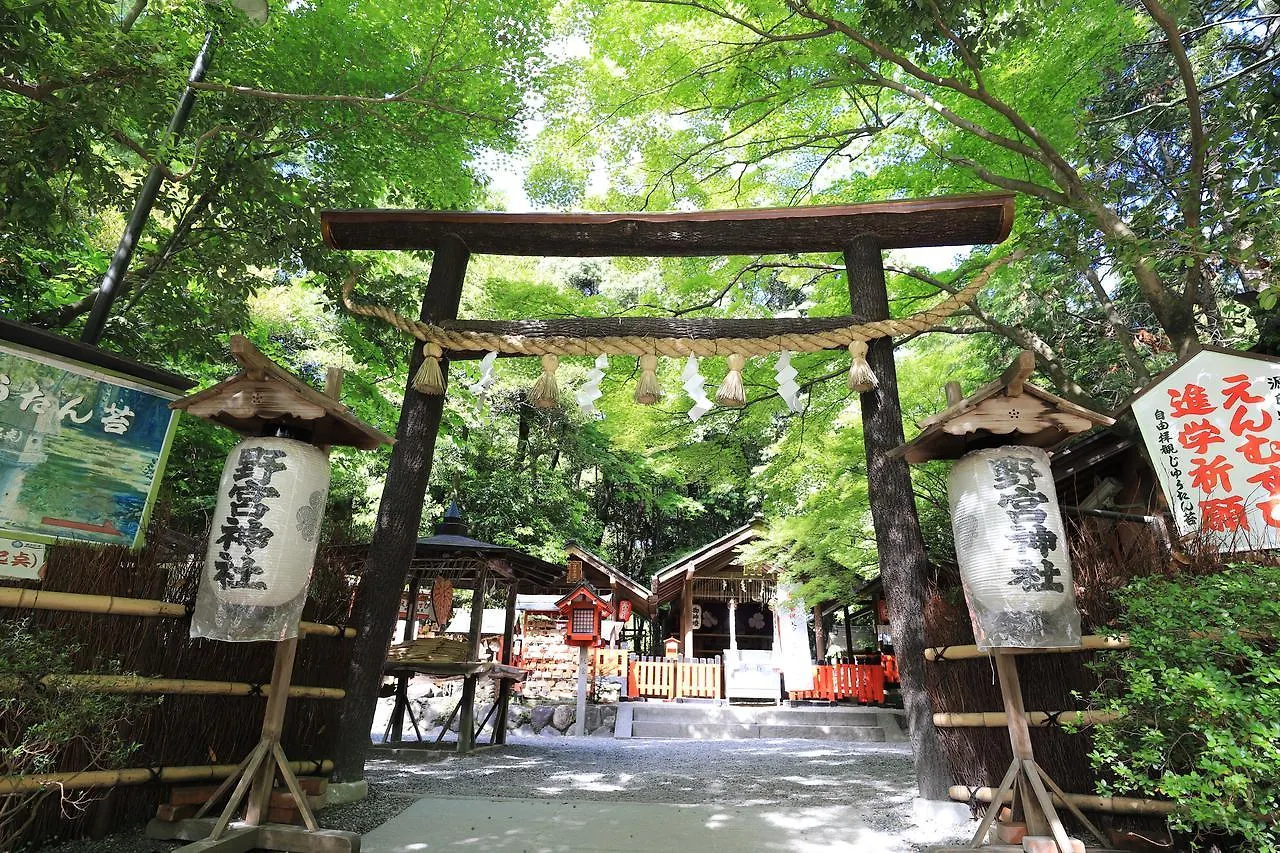 一棟貸切り宿 Guesthouse 嵯峨嵐山 Kyoto Holiday home