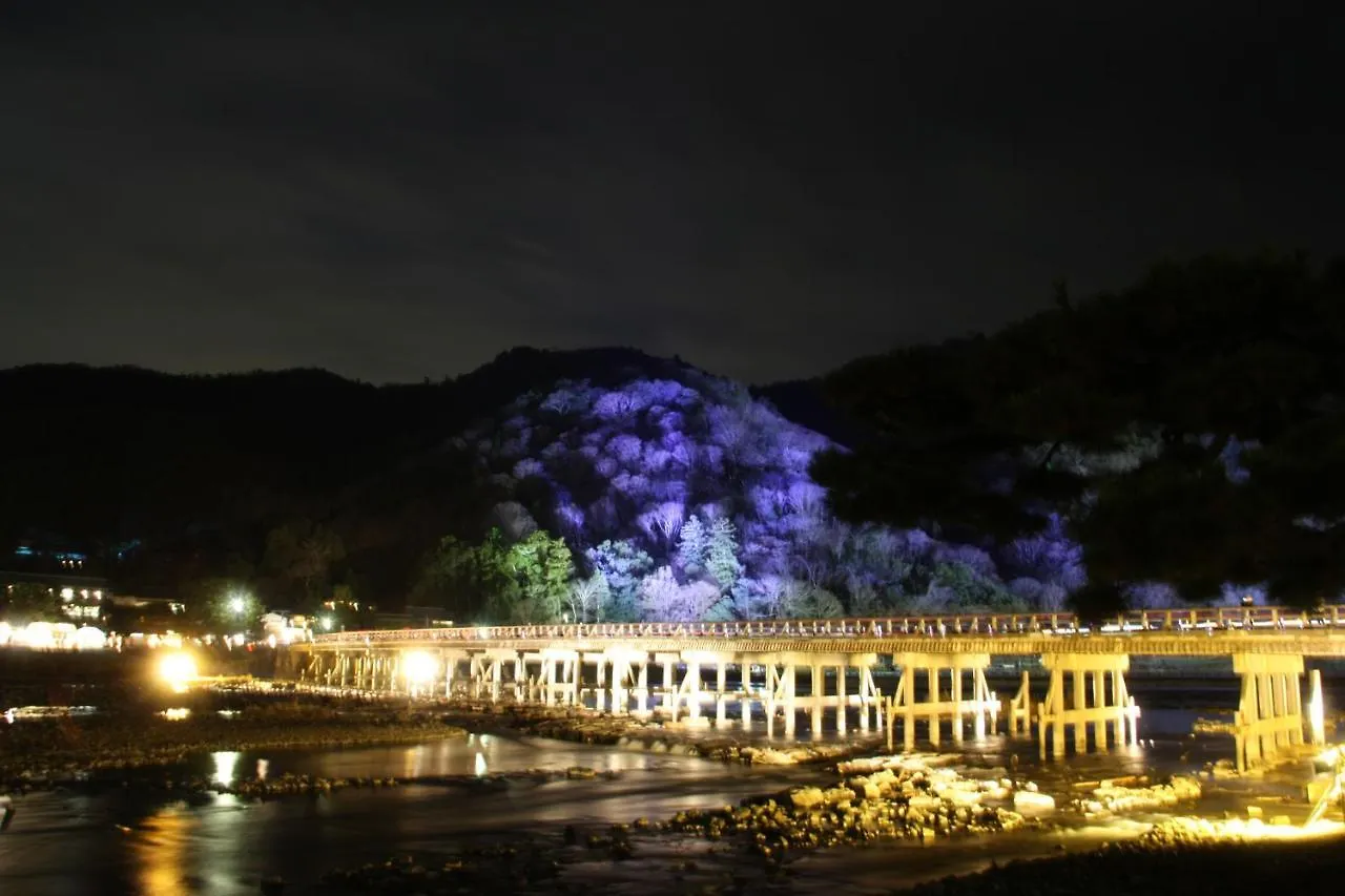 Holiday home 一棟貸切り宿 Guesthouse 嵯峨嵐山 Kyoto
