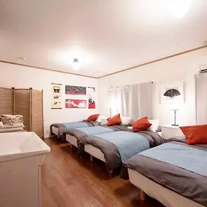 Nagomiya Gion Holiday home