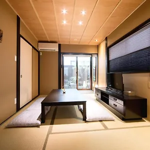 Rinn Kujofujinoki Holiday home