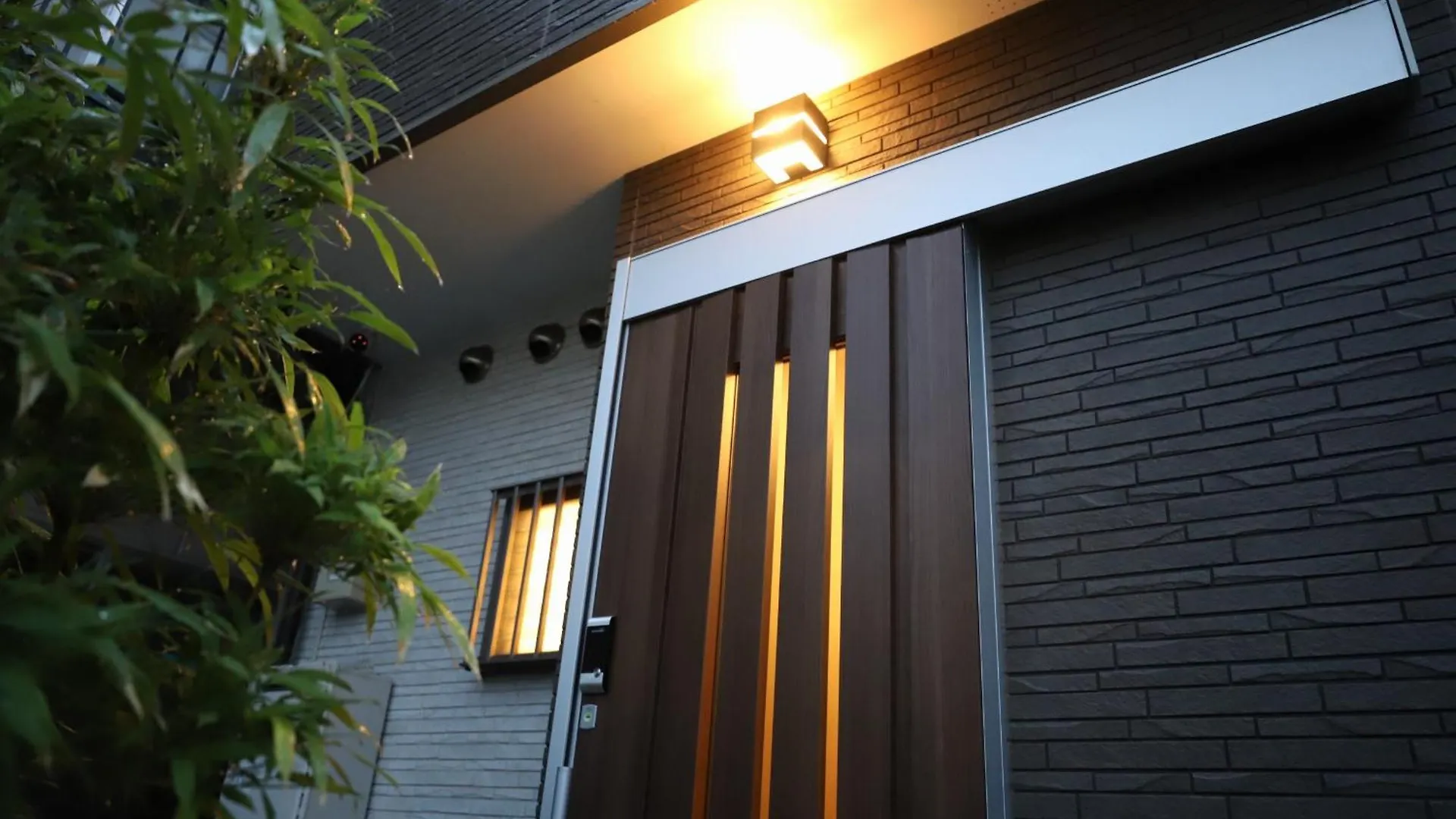一棟貸切り宿 Guesthouse 嵯峨嵐山 京都市 日本