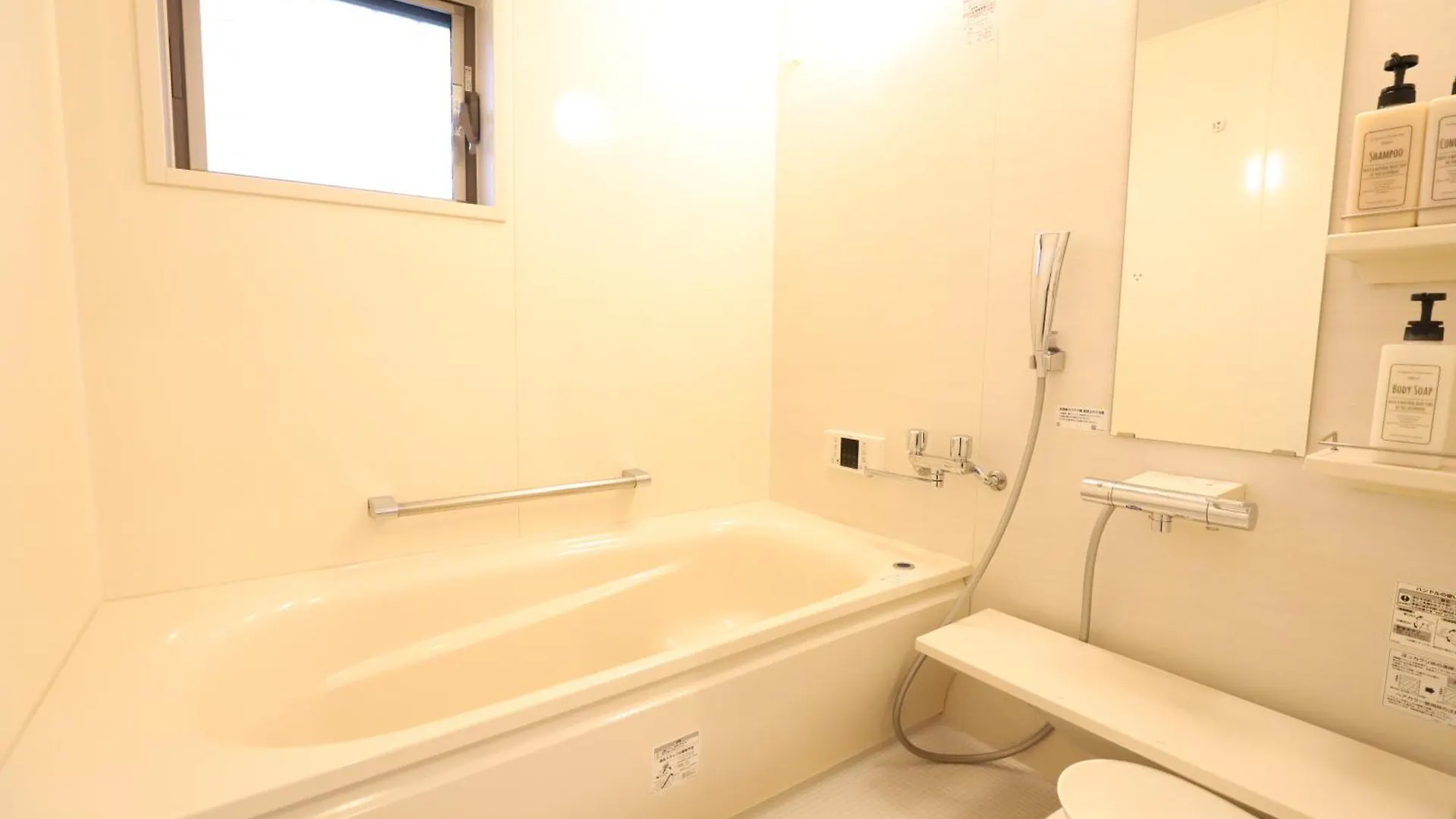 一棟貸切り宿 GuestHouse 嵯峨嵐山 Kyoto