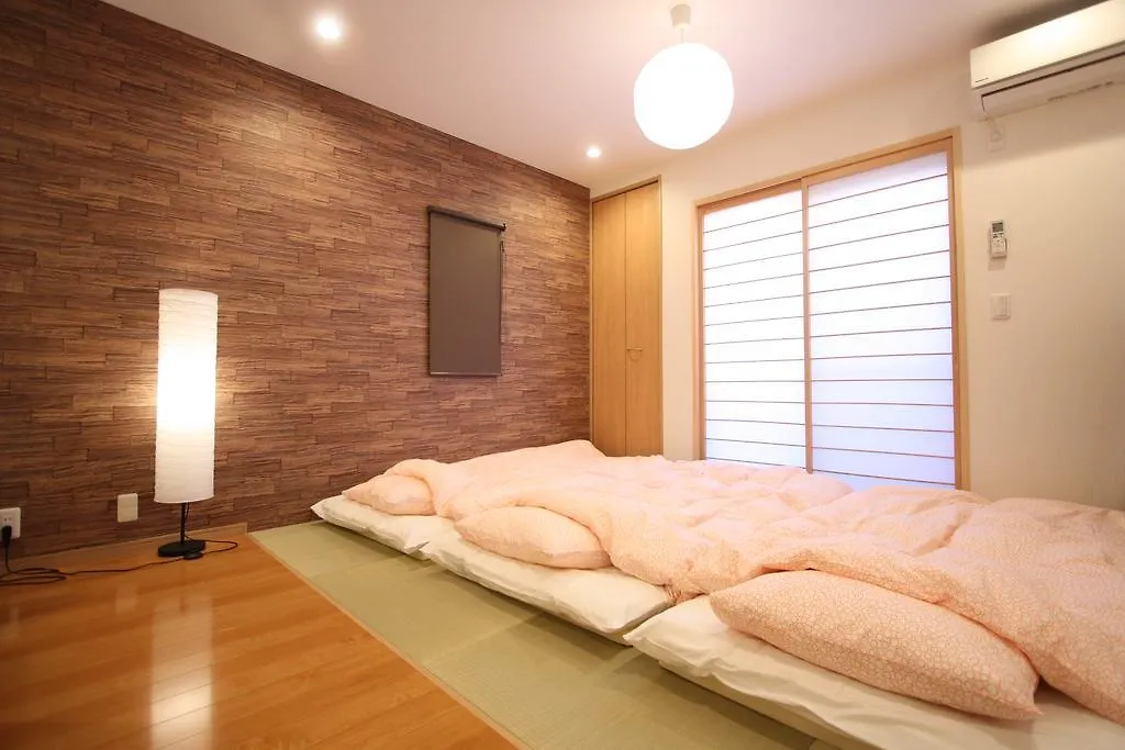 Feriehus 一棟貸切り宿 GuestHouse 嵯峨嵐山 Kyoto